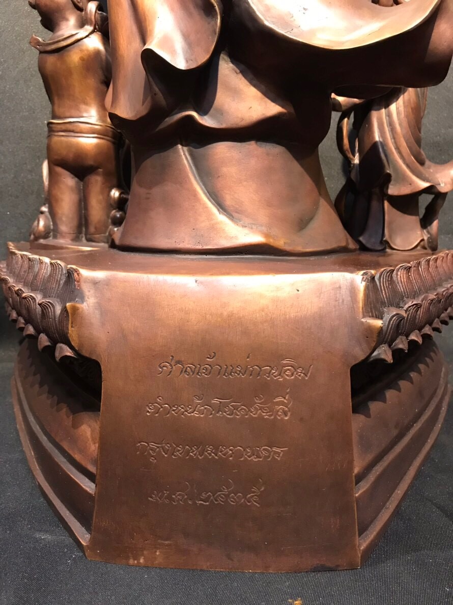 พระโพธิสัตว์กวนอิม ศาลเจ้าแม่กวนอิม(ตำหนักโชคชัย4)