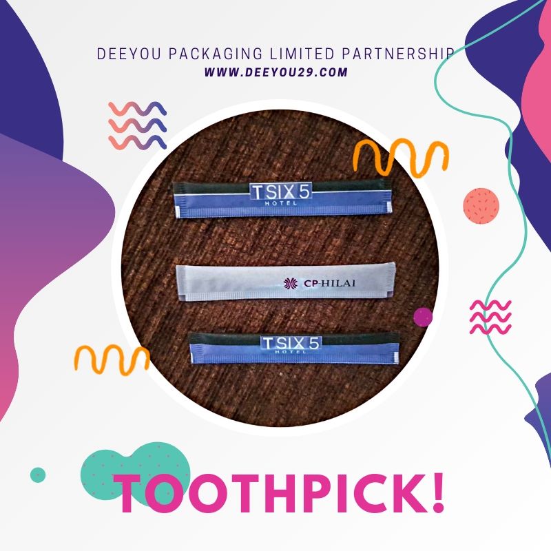 ไม้จิ้มฟัน