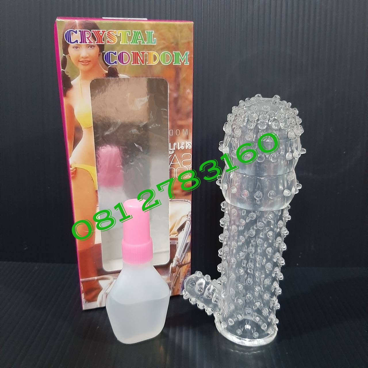 รหัส XM - 015 ปลอกหนาม