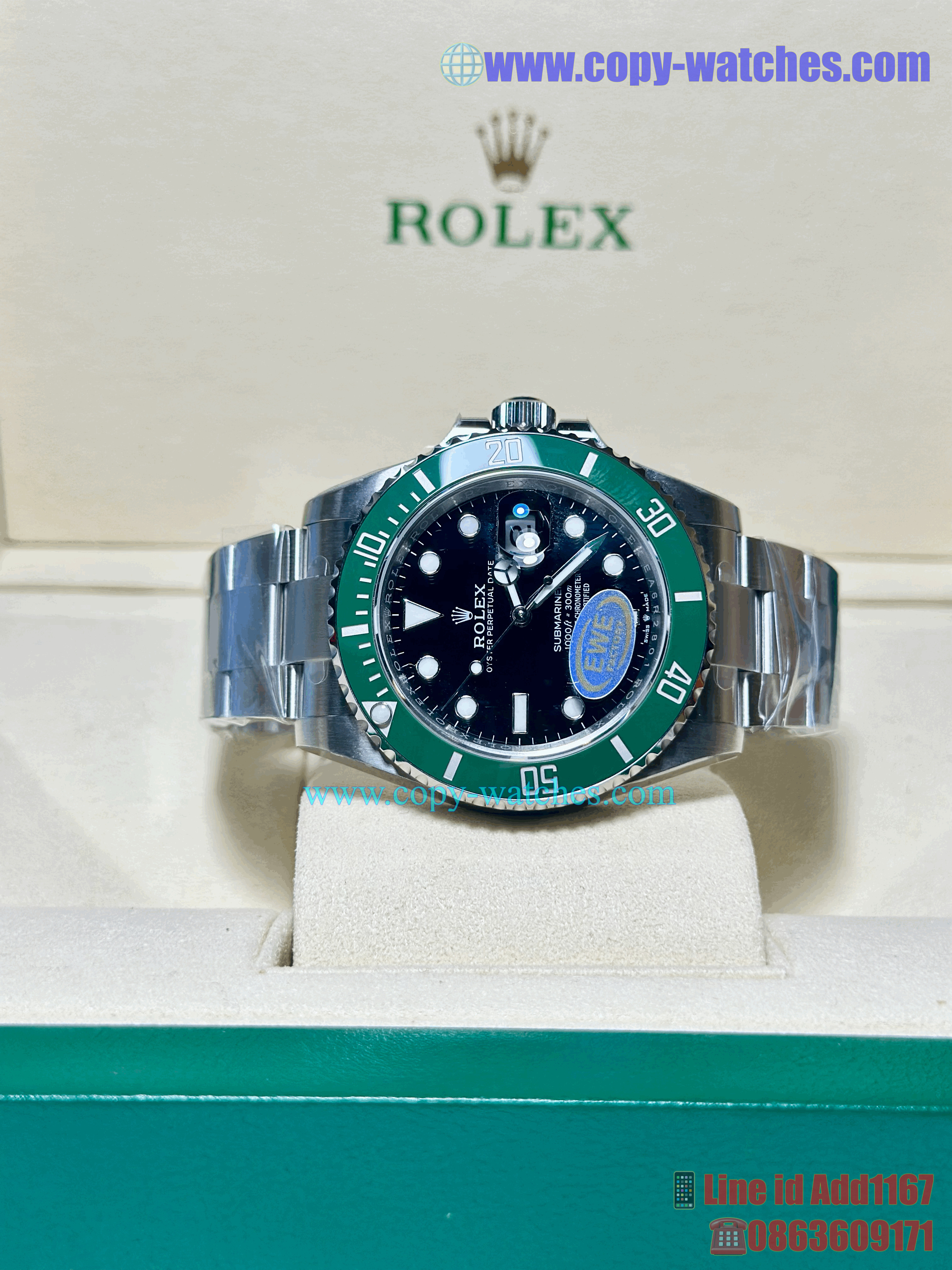 Rolex Starbucks 41mm M126610LV (Swiss EWE)