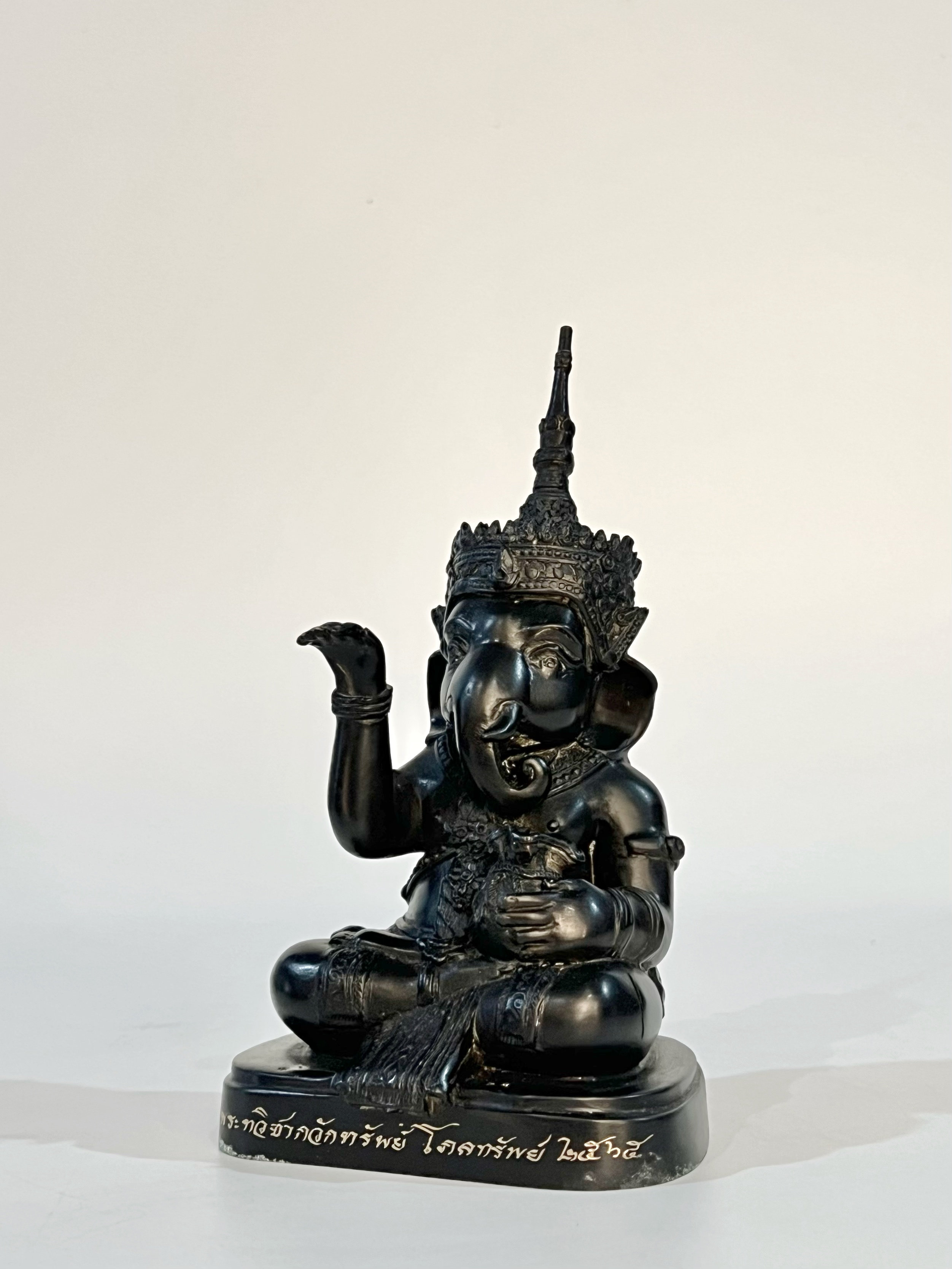 พระพิฆเนศ พระทวิชากวักทรัพย์ โภคทรัพย์ หน้าตัก 3 นิ้ว