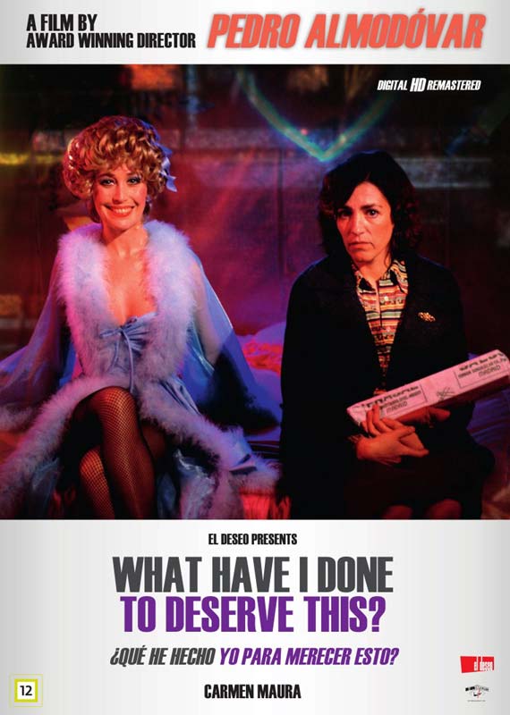 What Have I Done to Deserve This? [1984] - เสียงสเปน / บรรยายไทย