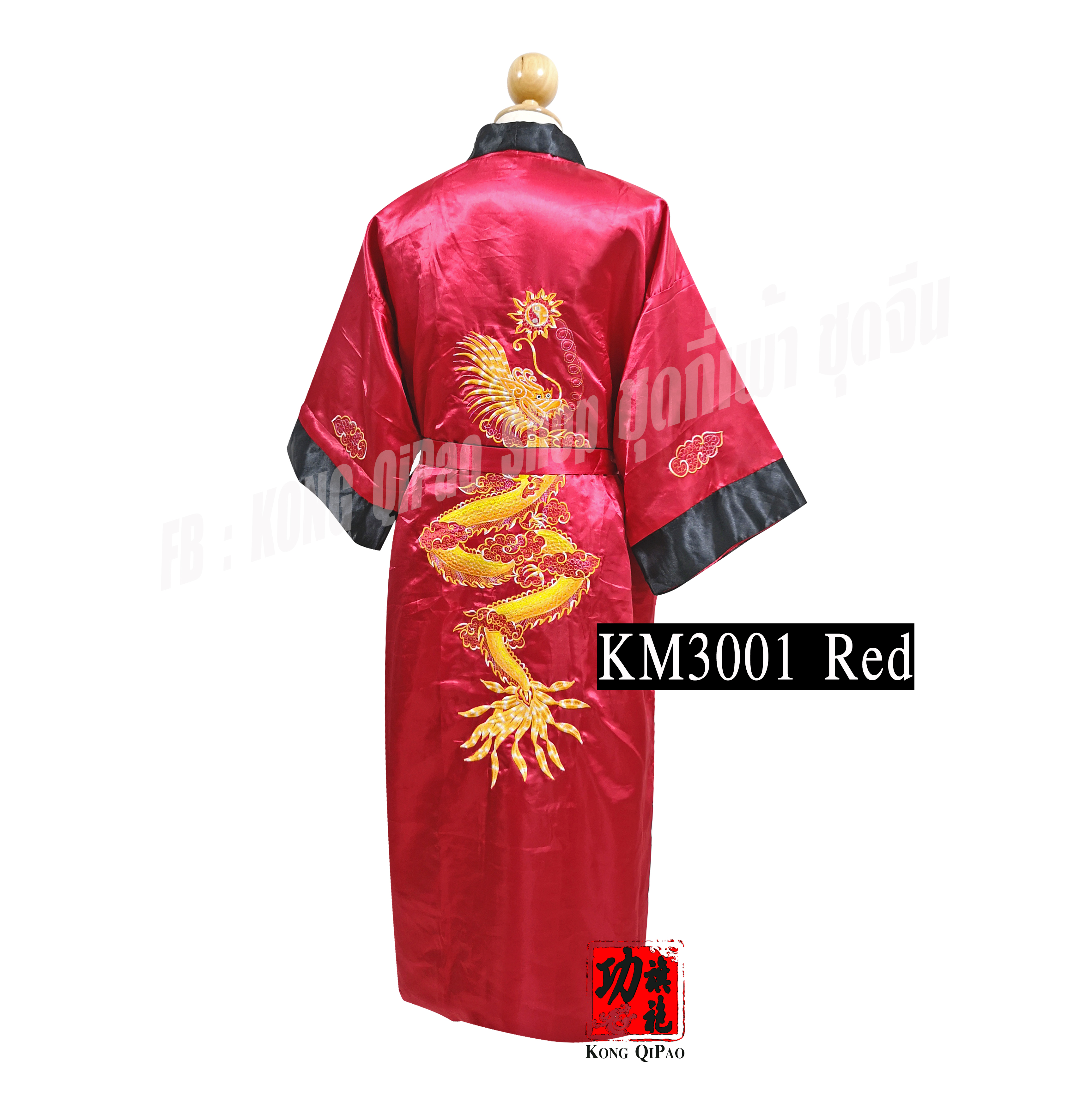 KM3001 ชุดคลุมกิโมโนผู้ชาย ลายมังกร