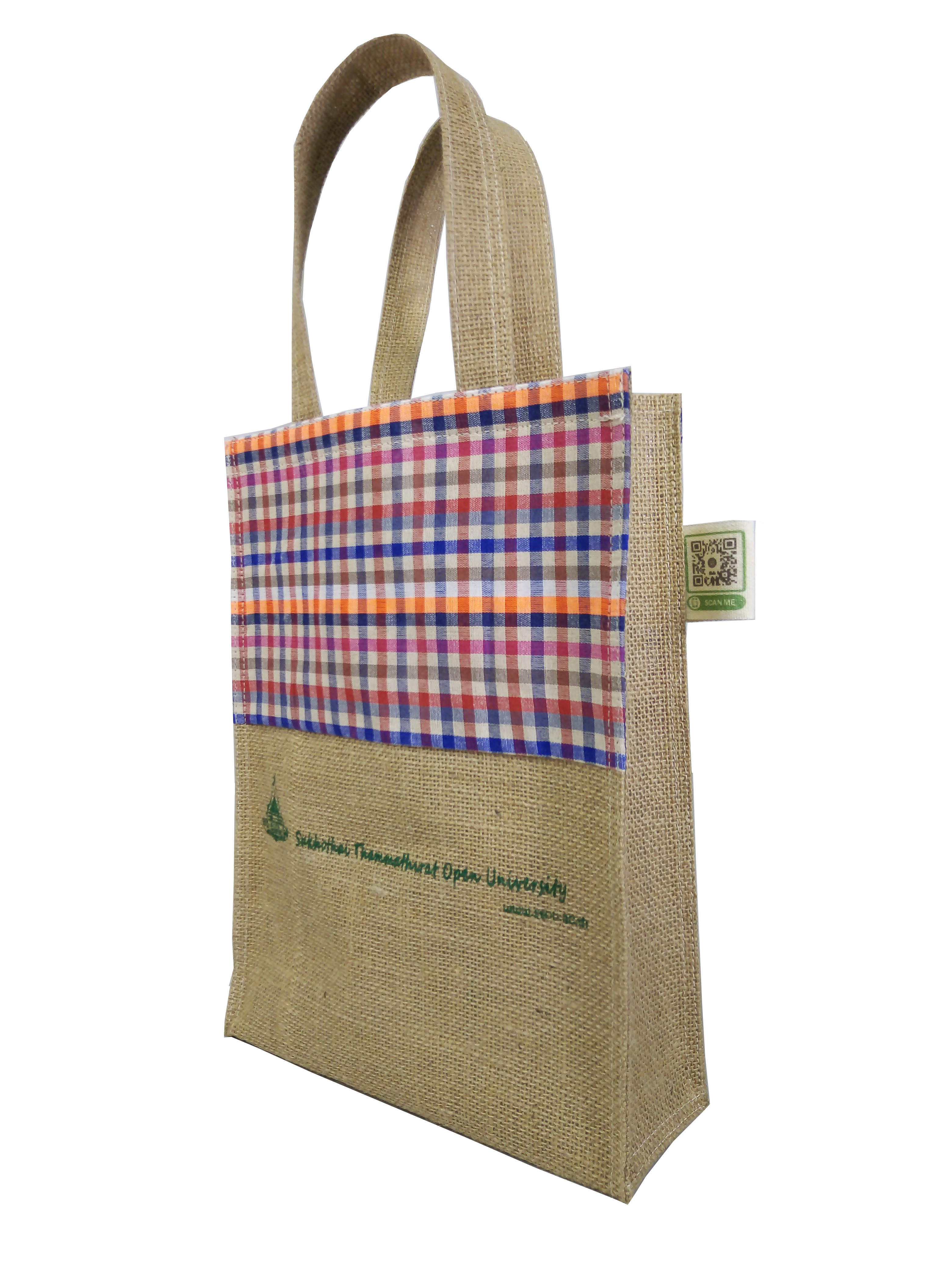 กระเป๋ากระสอบ