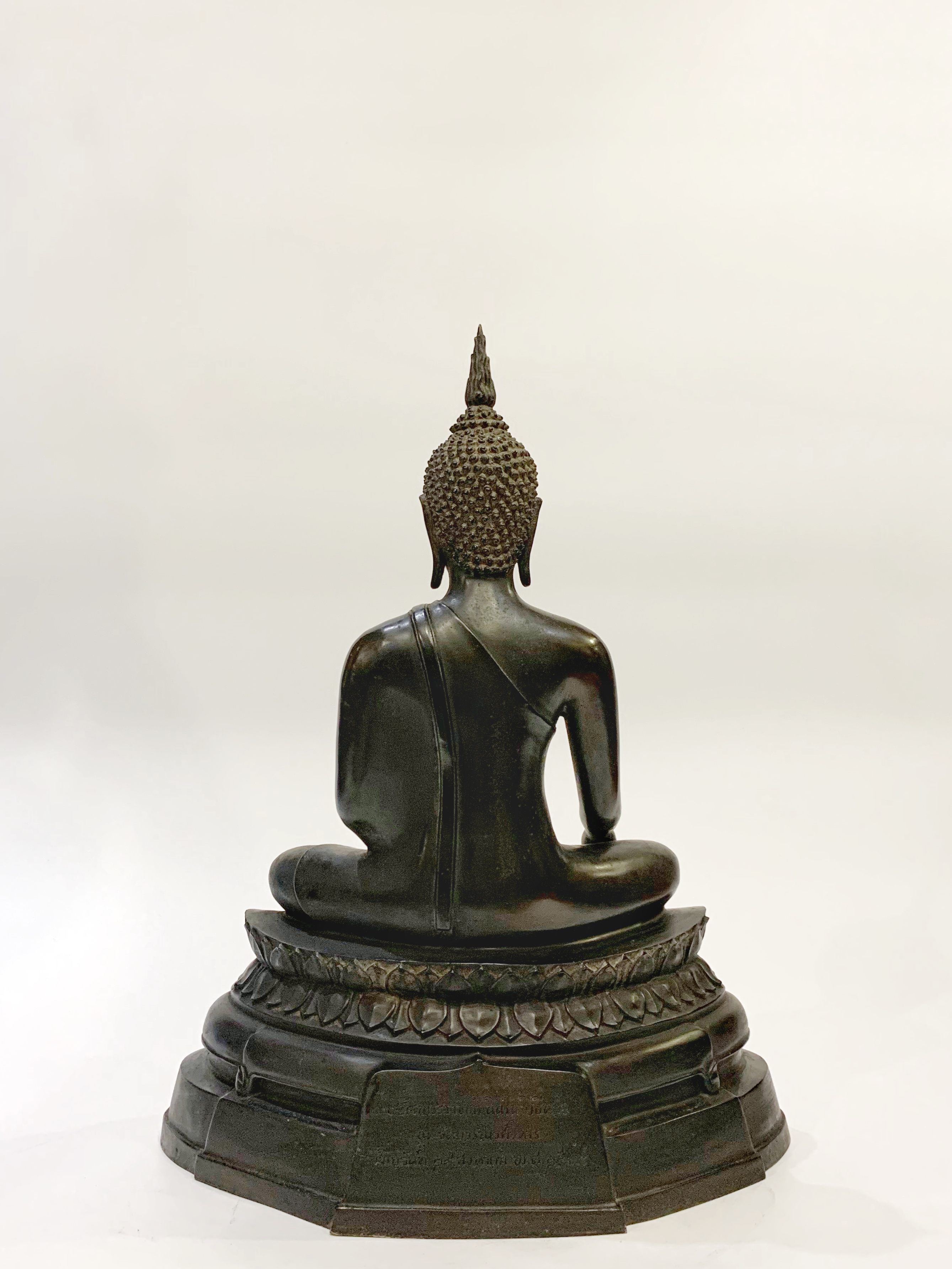 พระพุทธรูป ภปร. หน้าตัก 9 นิ้ว