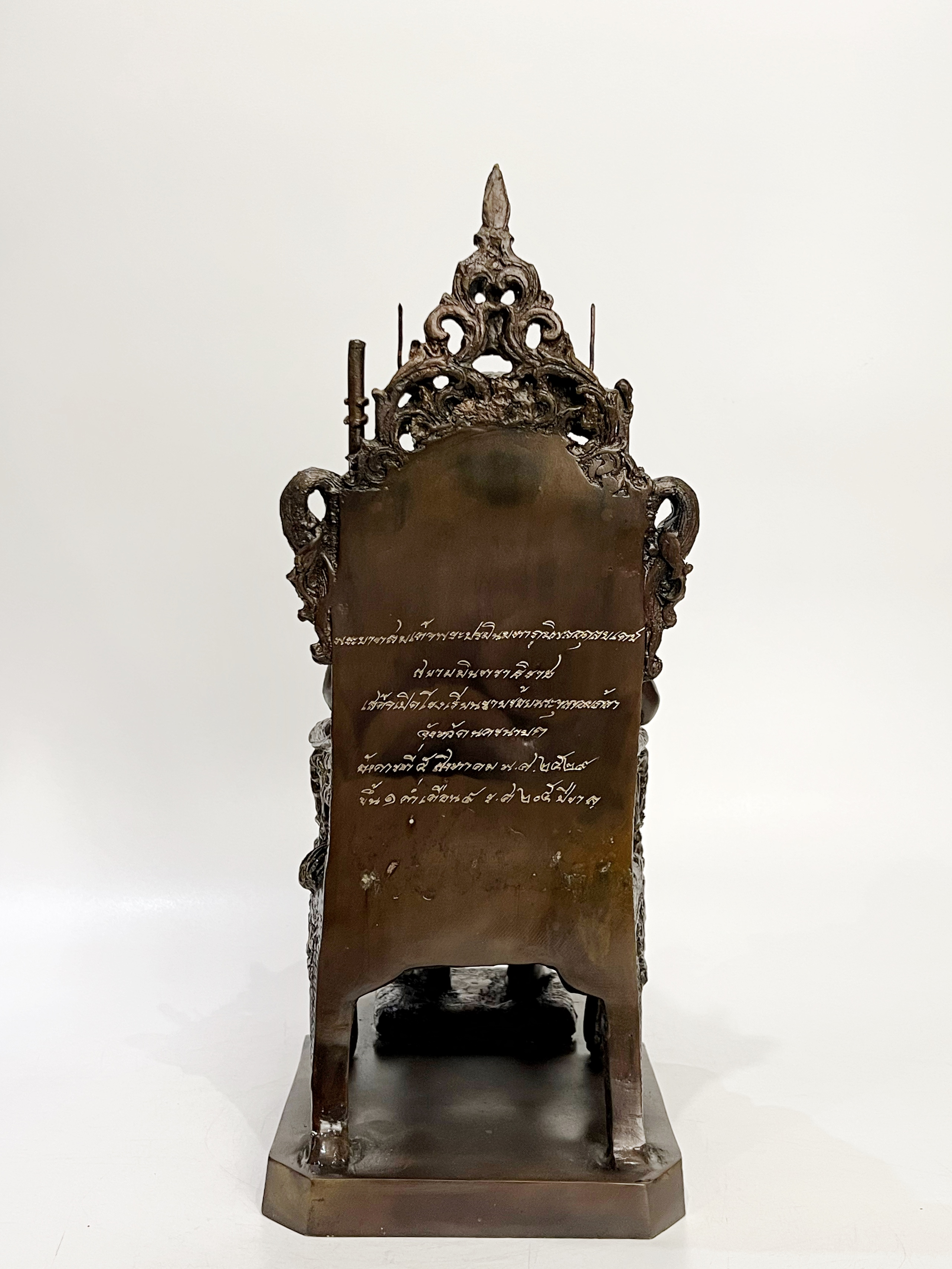 รัชกาลที่ 5 นั่งบัลลังก์ หน้าตัก 9 นิ้ว