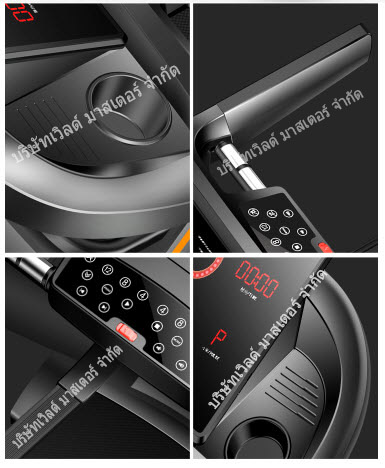 ลู่วิ่งไฟฟ้าWORLD MASTER GTS9 มอเตอร์ 4.5แรงม้า สายพนากว้าง52cm