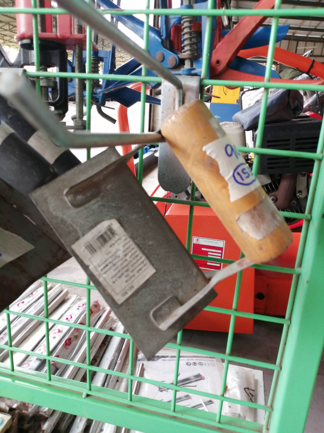 เกียงฉาบมุนนอก