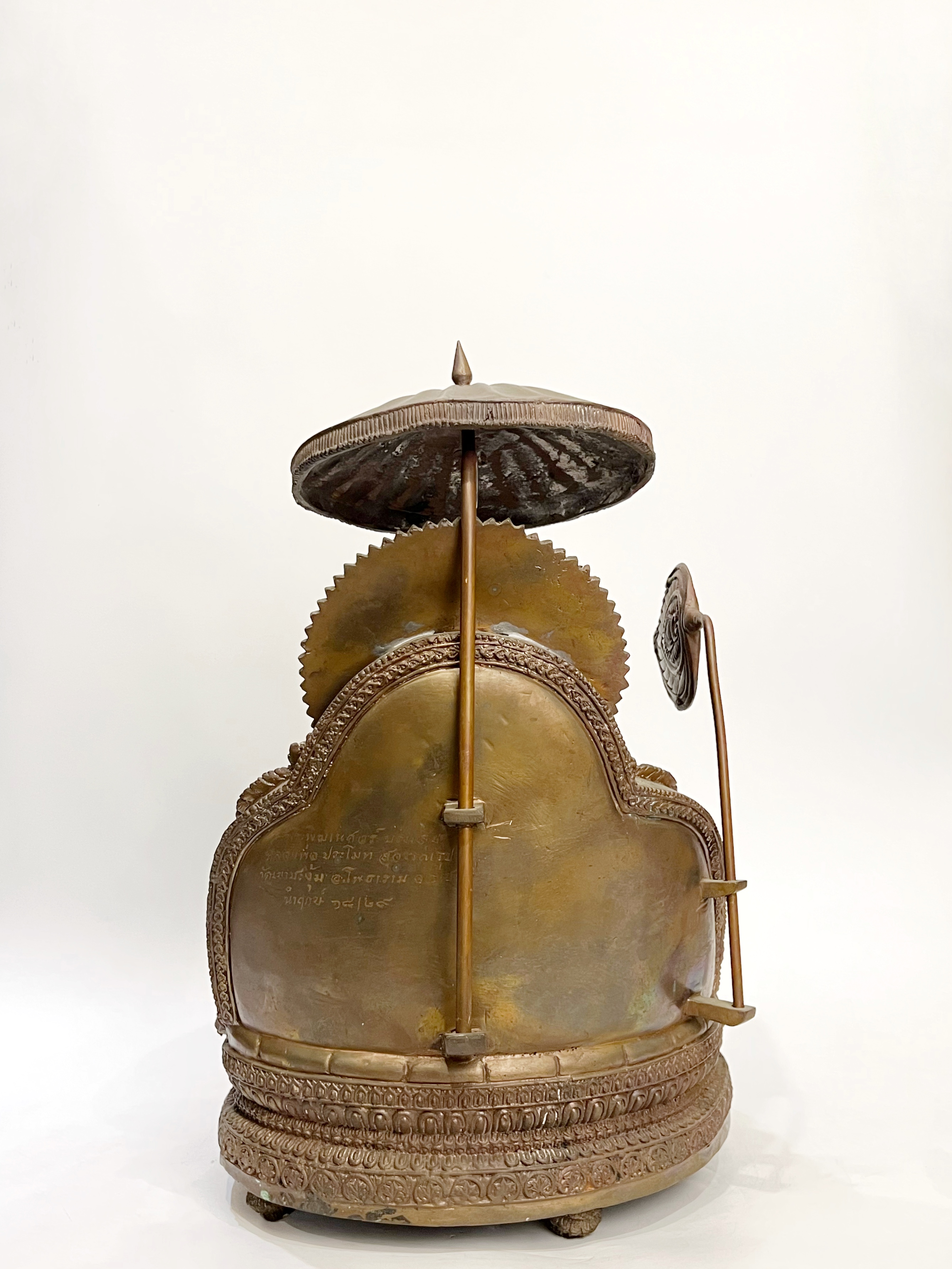 พระพิฆเนศ บรมสุข (ปางเสวยสุข) หน้าตัก 9 นิ้ว