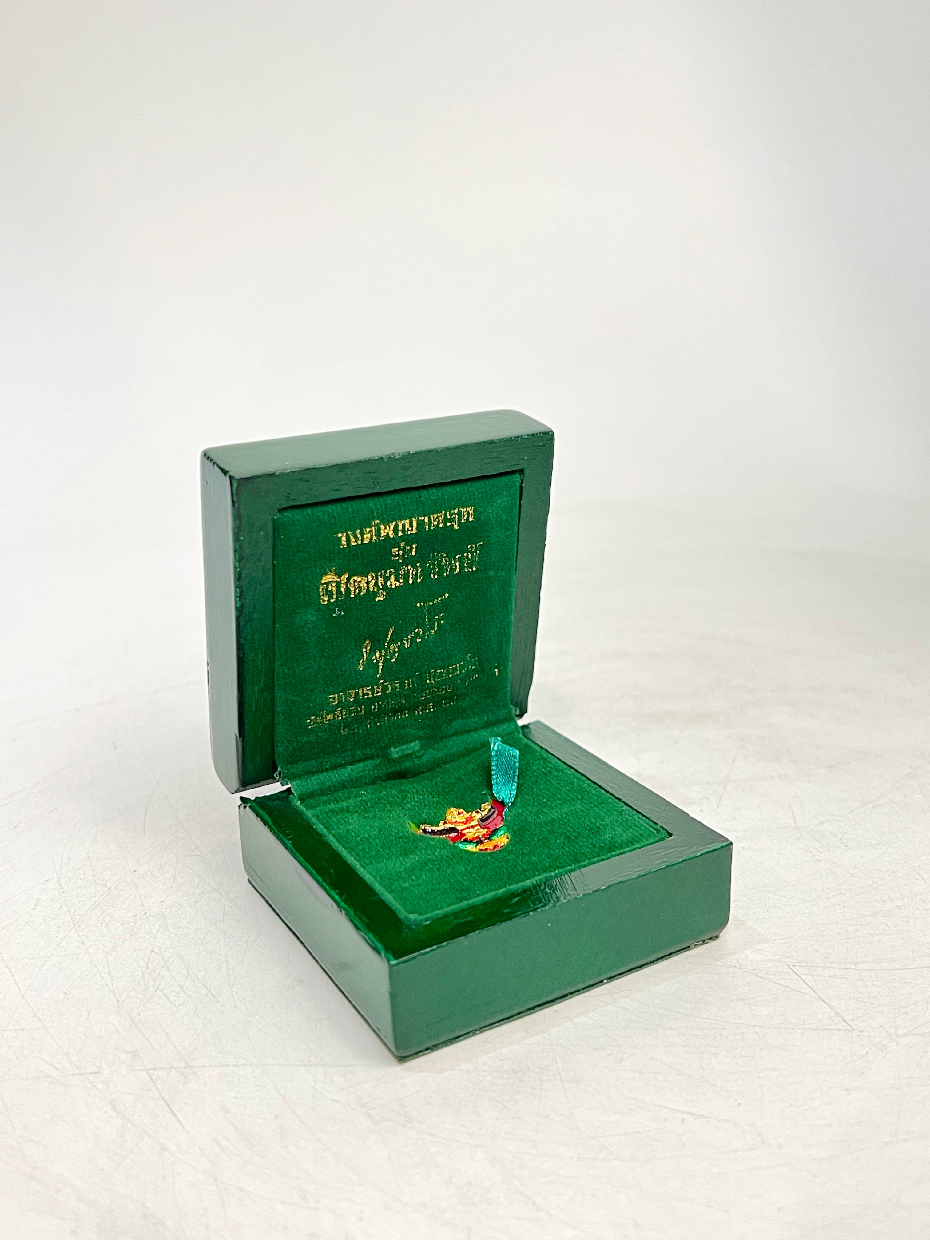 พญาครุฑ รุ่น เปิดขุมทรัพย์ (พิมพ์เล็ก)