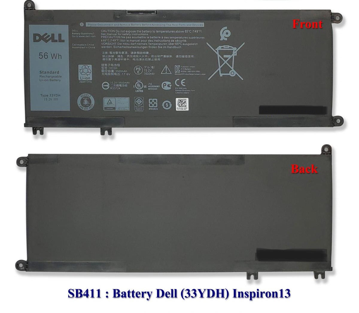 SB0411 - BatteryDell(ORG)(33YDH)7353,17-7000,7773,17-7778,17-7779,G3-15,3579,G3-17,3779,G5-15-5587,PVHT1,7588,7577,7786,-3779,7570,3380,3480,3580,P93G,P93G001,P71F,