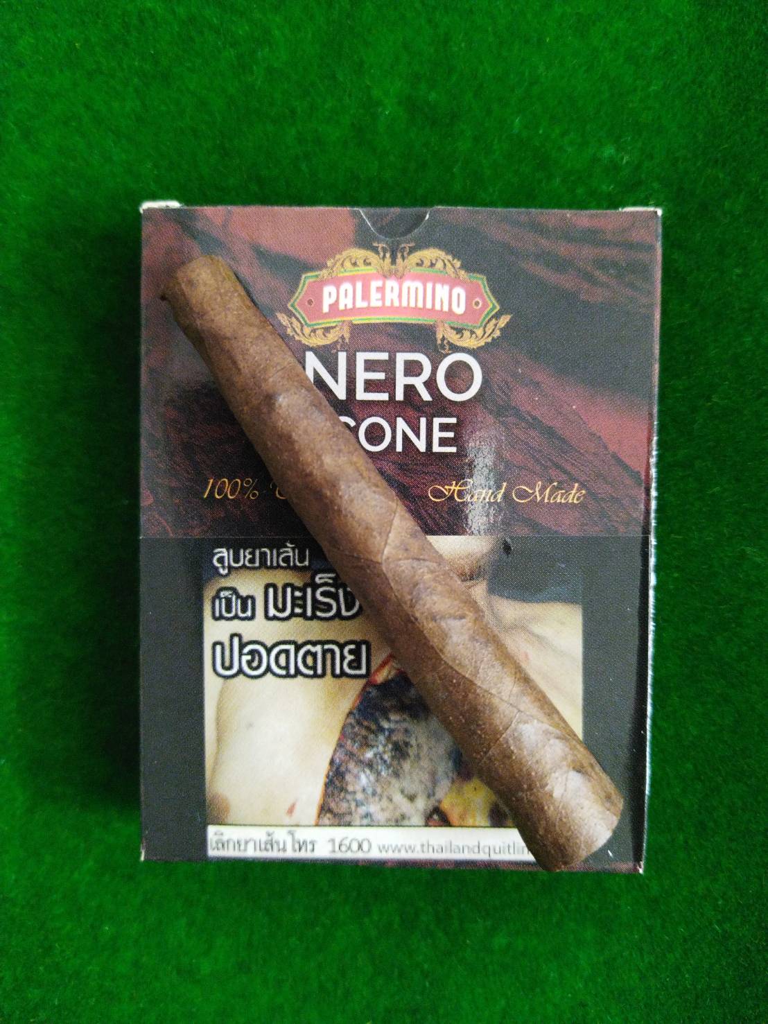 Palermino mini Cone (ชอคโกแลต) 5มวน