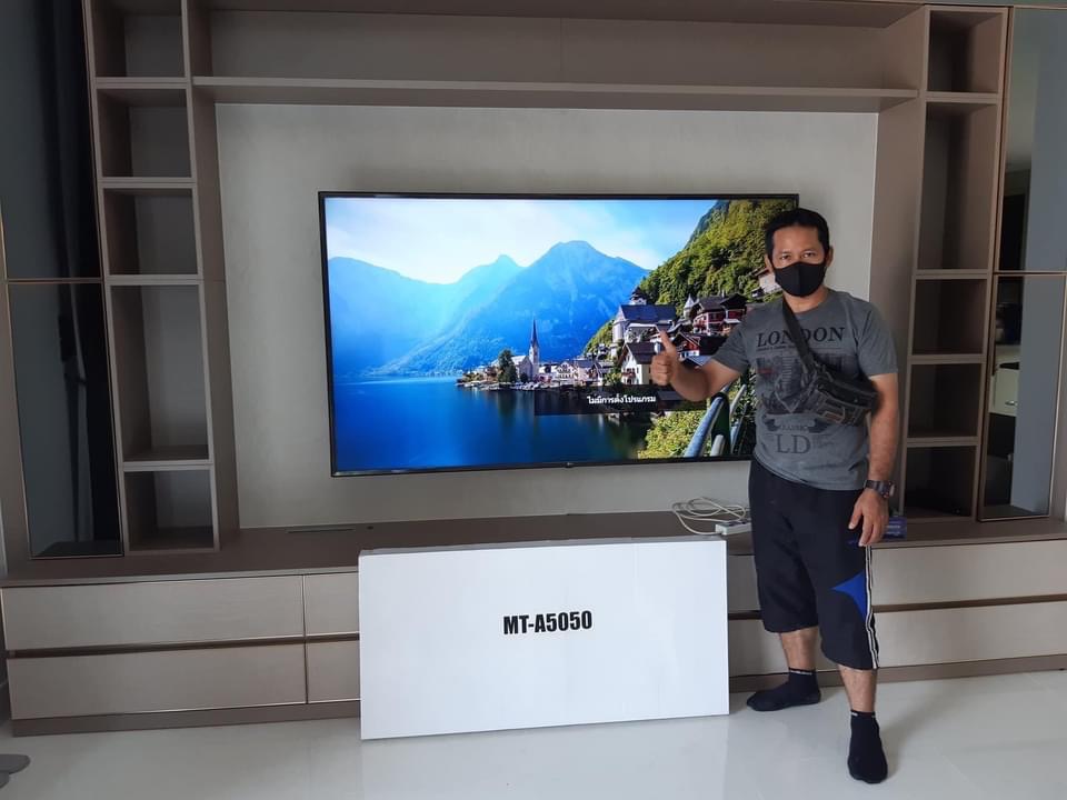 JMTVSTAND MT-A5050 ขาแขวนทีวีแบบสวิงตัวใหญ่สุด ขนาด 60"-100"นิ้ว วัสดุเหล็กหนาแข็งแรง สวิง-ก้ม/เงยได้0964746498