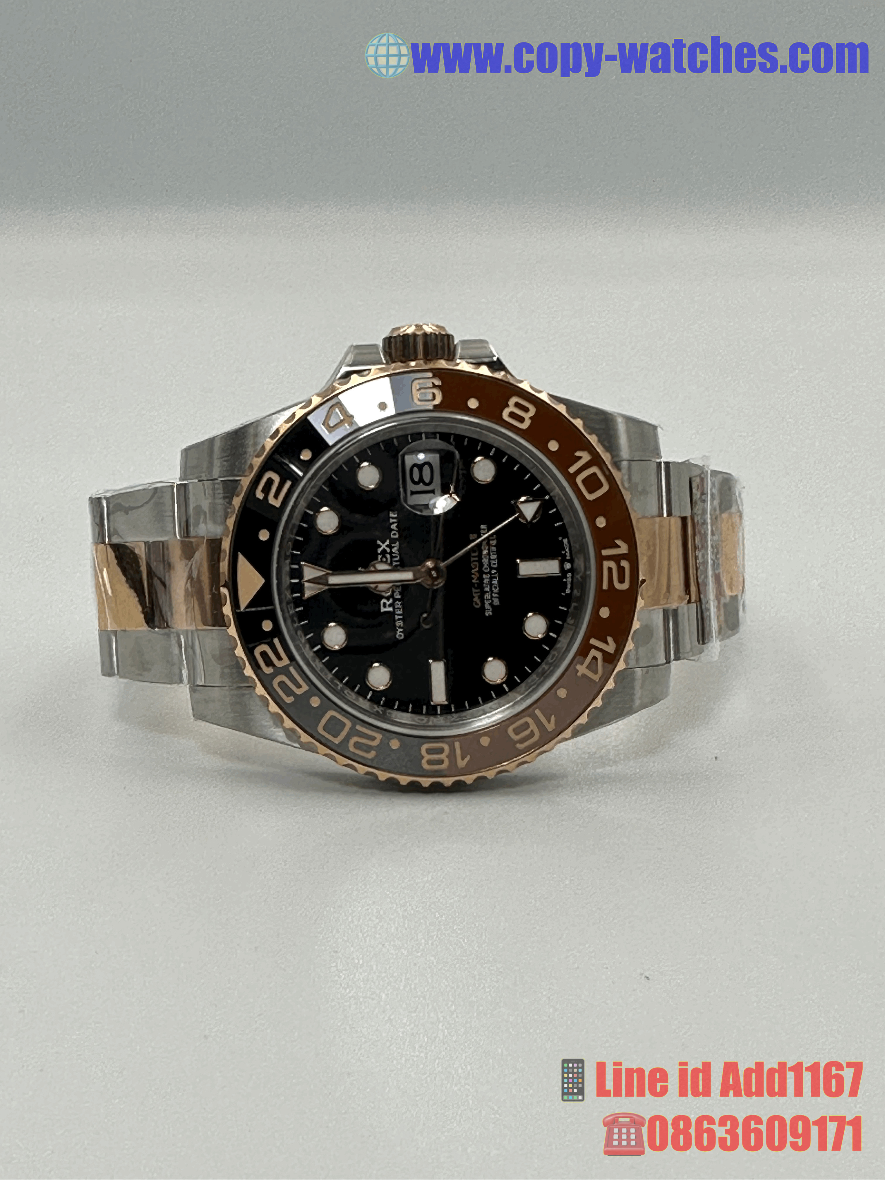 Rolex Root-Beer M126711 (Clean V2)