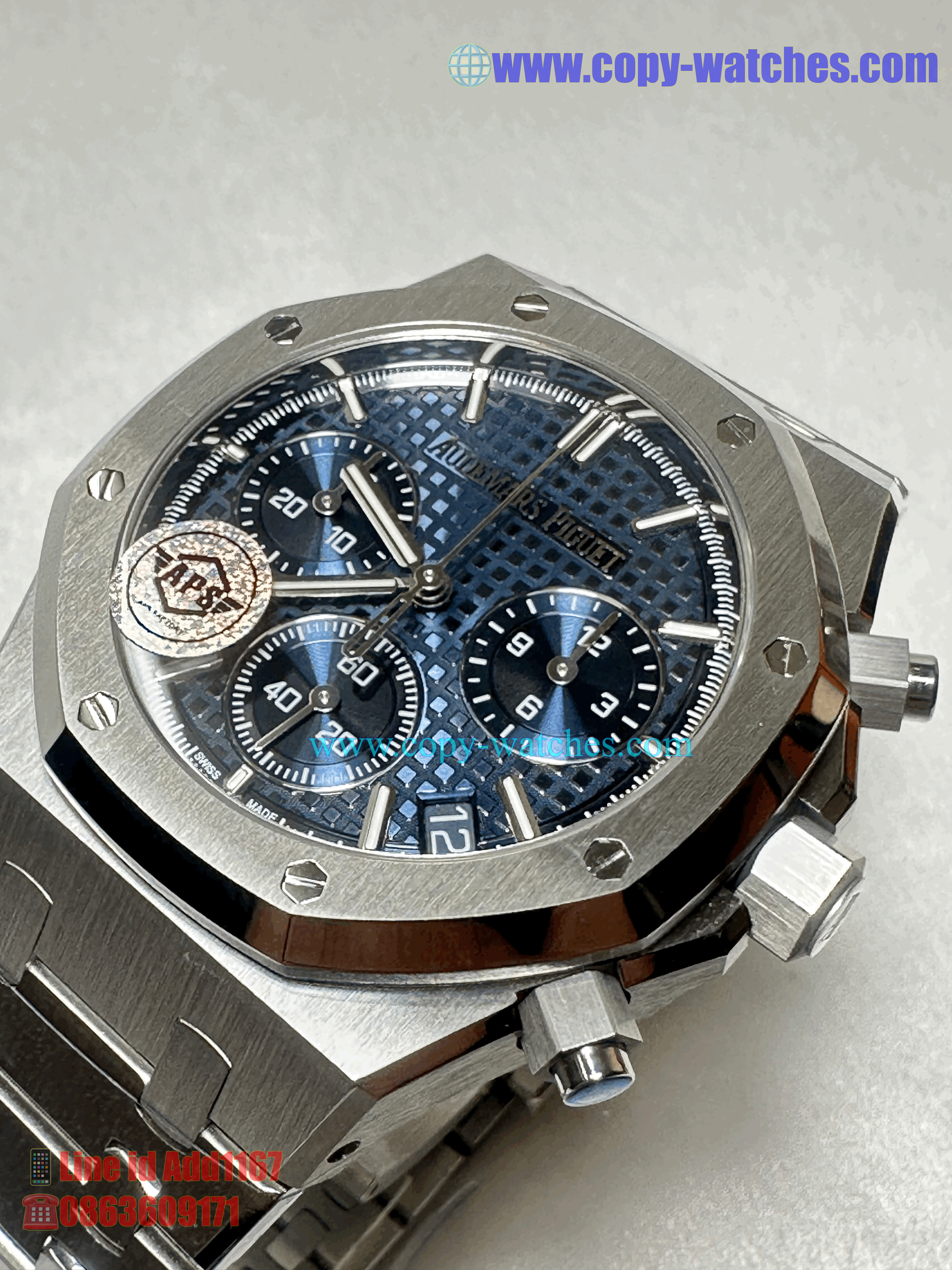 Audemars Piguet 41mm 26240ST (Swiss APS)