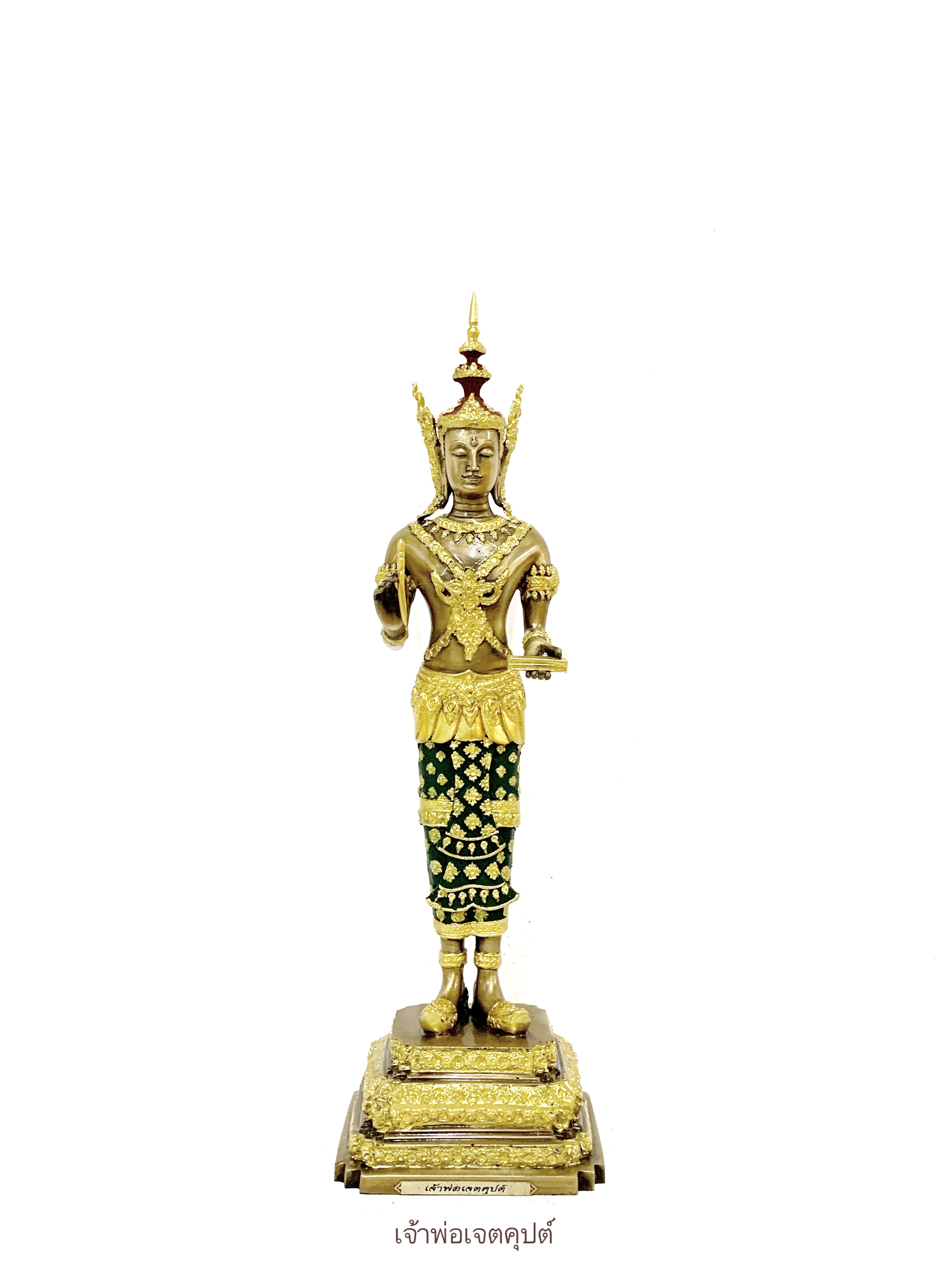 เทพารักษ์ 7 พระองค์