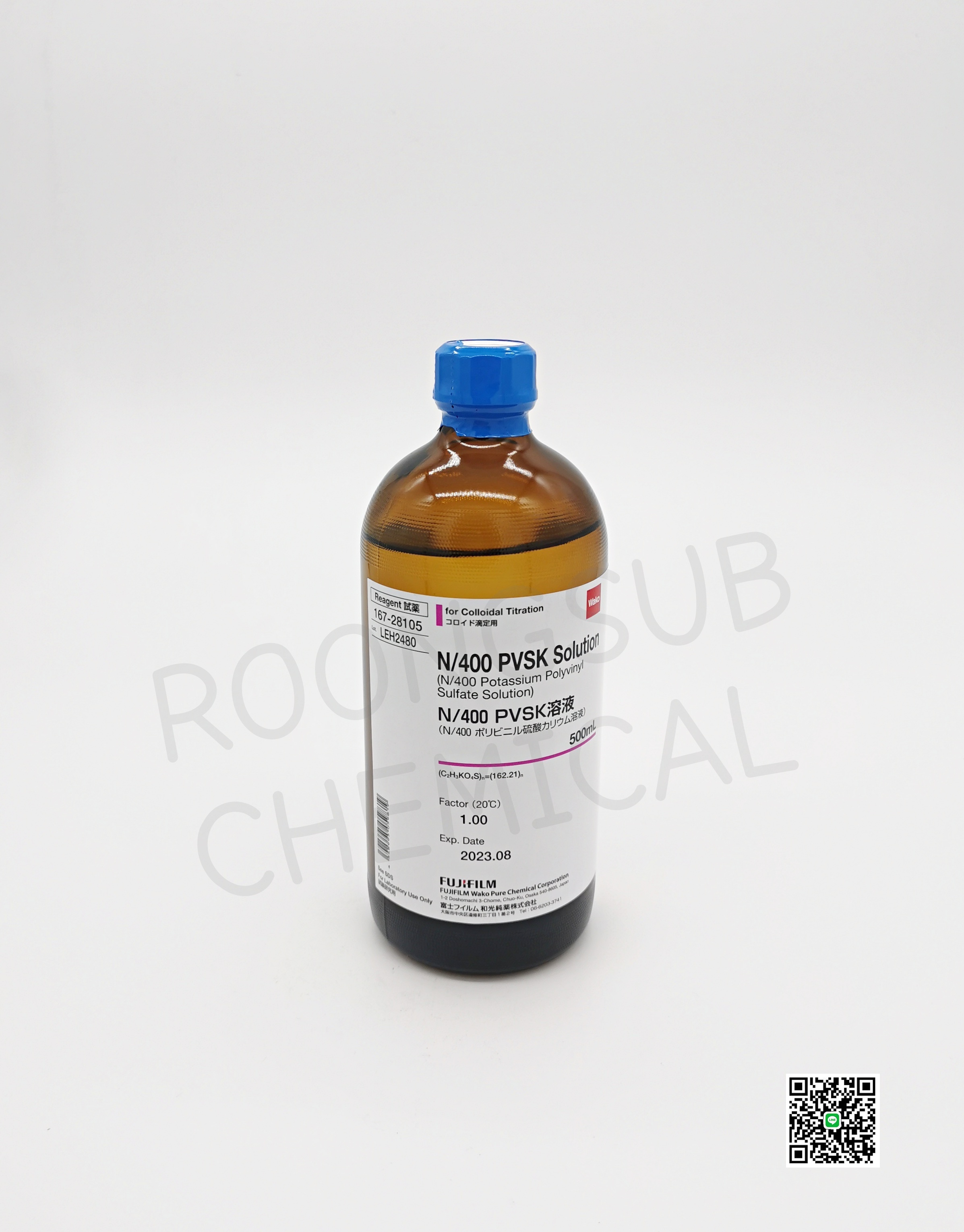 POTASSIUM POLYVINYL SULFATE SOLUTION N/400