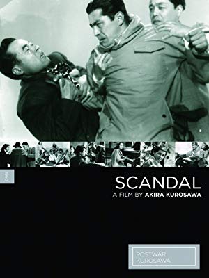 Scandal : ข่าวฉาว เงารัก [1950] - เสียงญี่ปุ่น / บรรยายไทย