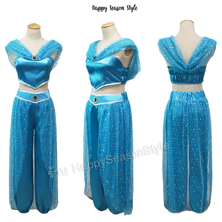 ชุดเจ้าหญิงจัสมิน จาก อะลาดิน Jasmine princess Aladdin