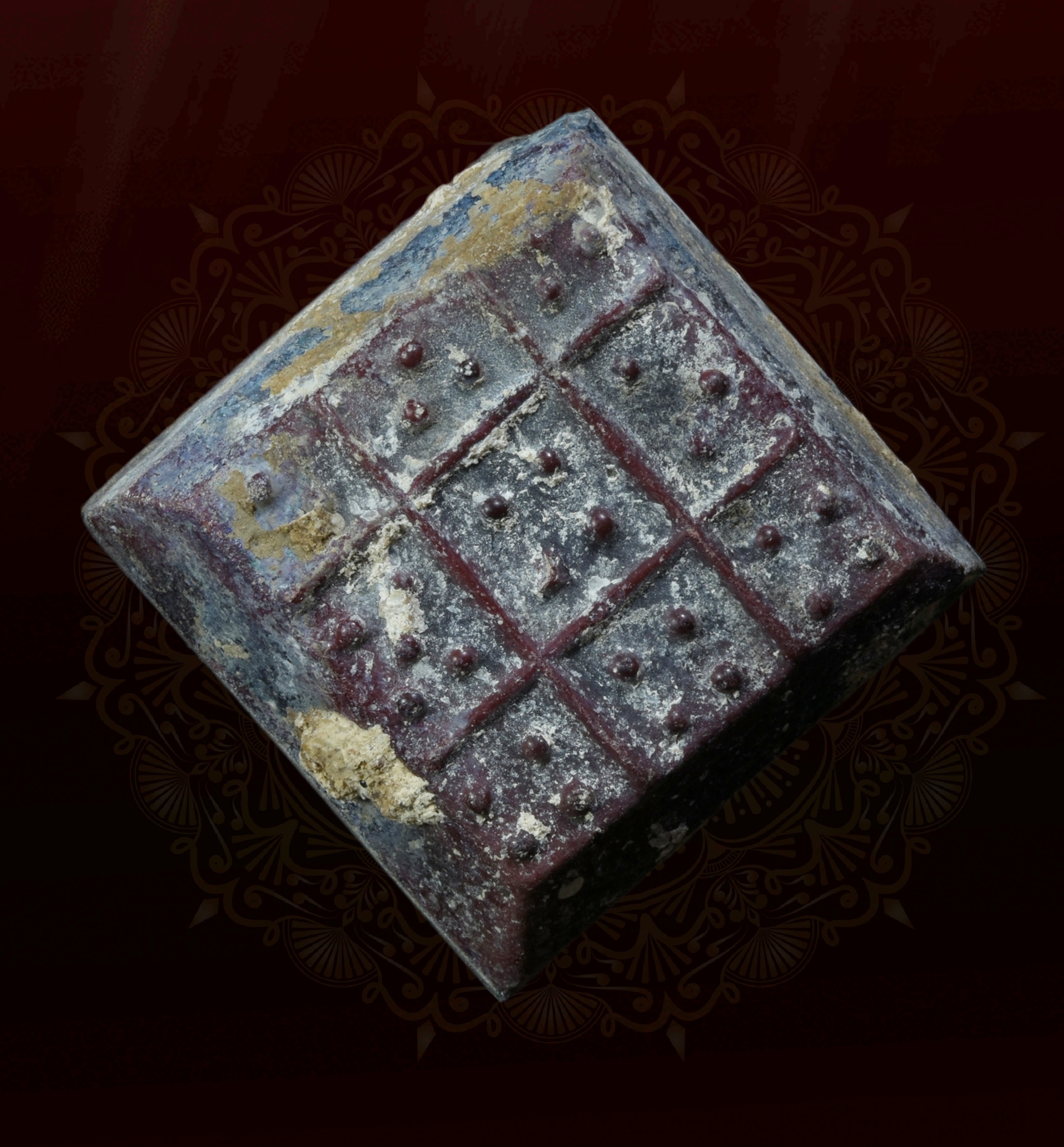 แผ่นนพเก้า วัดพระศรีรัตนมหาธาตุ