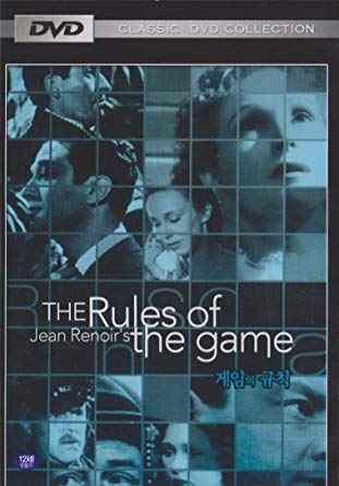 Jean Renoir's The Rules of the Game [1939] - เสียงฝรั่งเศส / บรรยายไทย