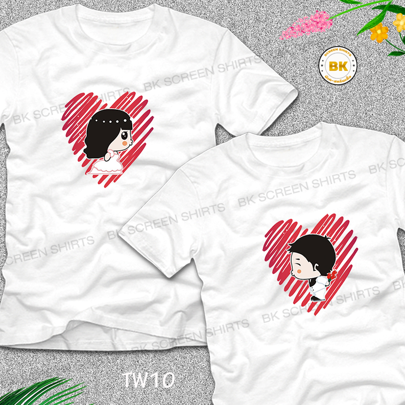 เสื้อคู่รัก TW10