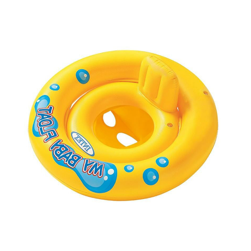 INTEX ห่วงยางสอดขา สำหรับเด็ก สีเหลือง Inflatable Intex Baby Float Yellow Color