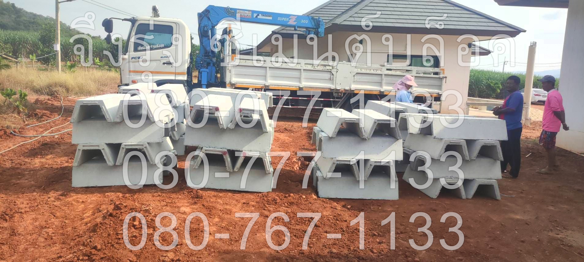 รางระบายน้ำคอนกรีต ตัววี V