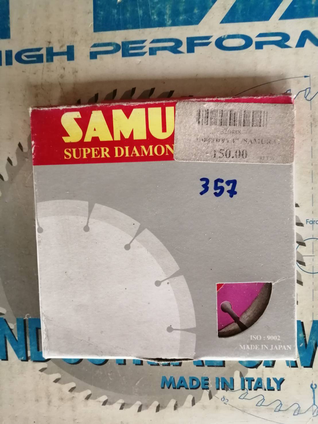 ใบเพชร 4" SAMURAI