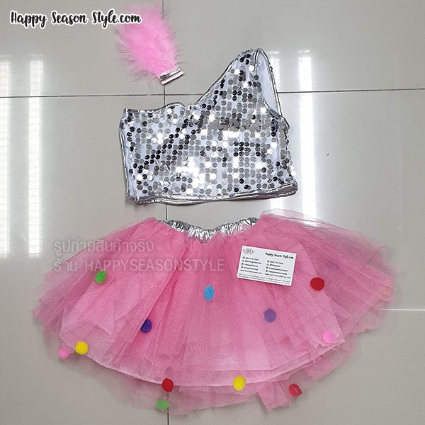 ชุดแฟนซีเด็ก ชุดเชียร์ ชุดเชียร์กีฬา กีฬาสี ปอมๆ เสื้อเกล็ดเงิน แต่งปอมๆ สีรุ้ง กระโปรงรูดระบายสีชมพู