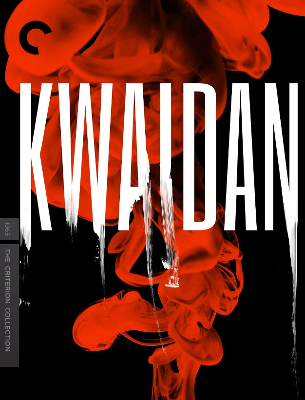 หนังน่ากลัวที่สุดตลอดกาล # 14 : Kwaidan : เรื่องผีๆ [1964] - เสียงญี่ปุ่น / บรรยายไทย