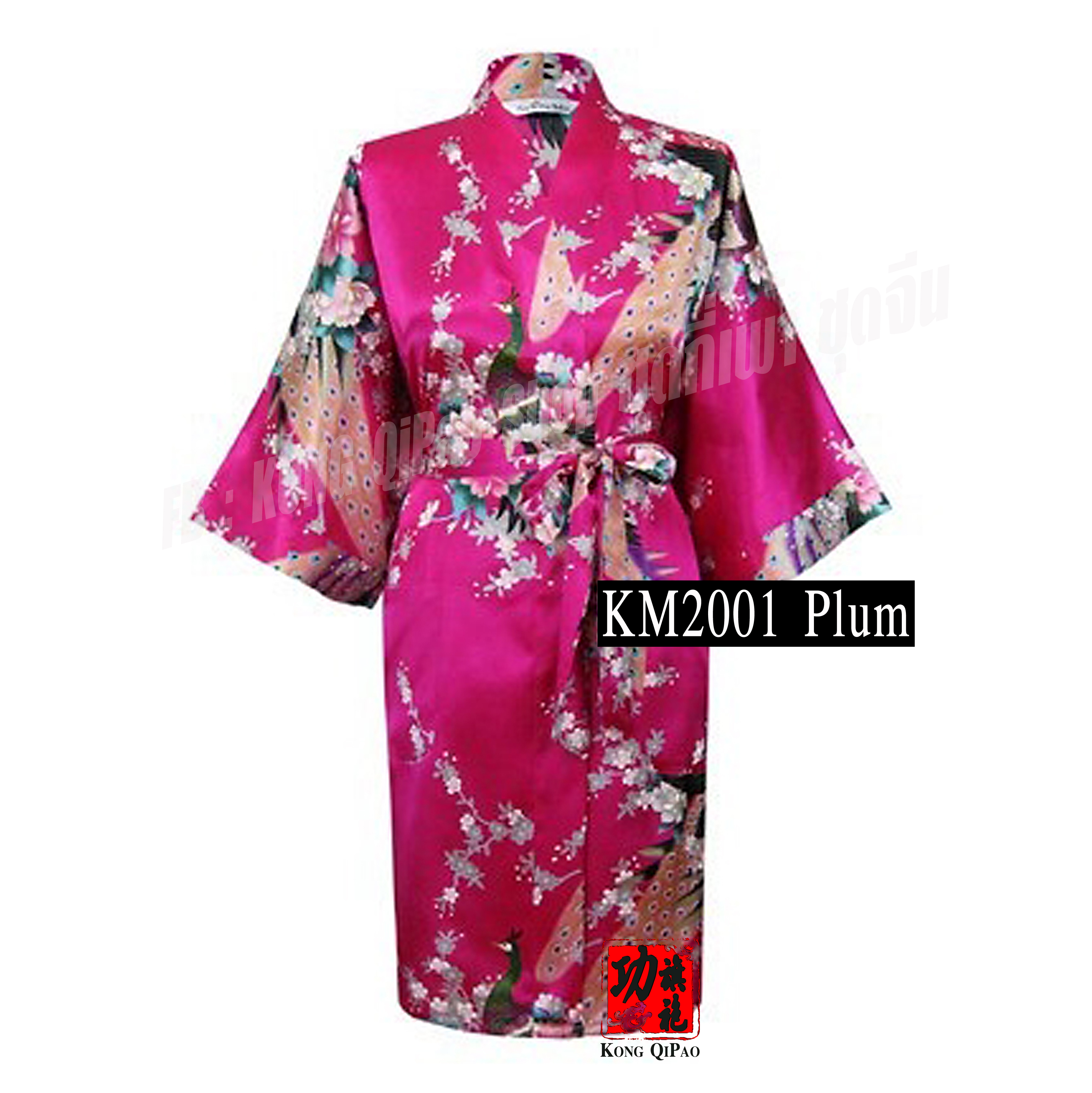 KM2001 ชุดคลุมกิโมโนผู้หญิง ลายนกยูงและดอกโบตั๋น