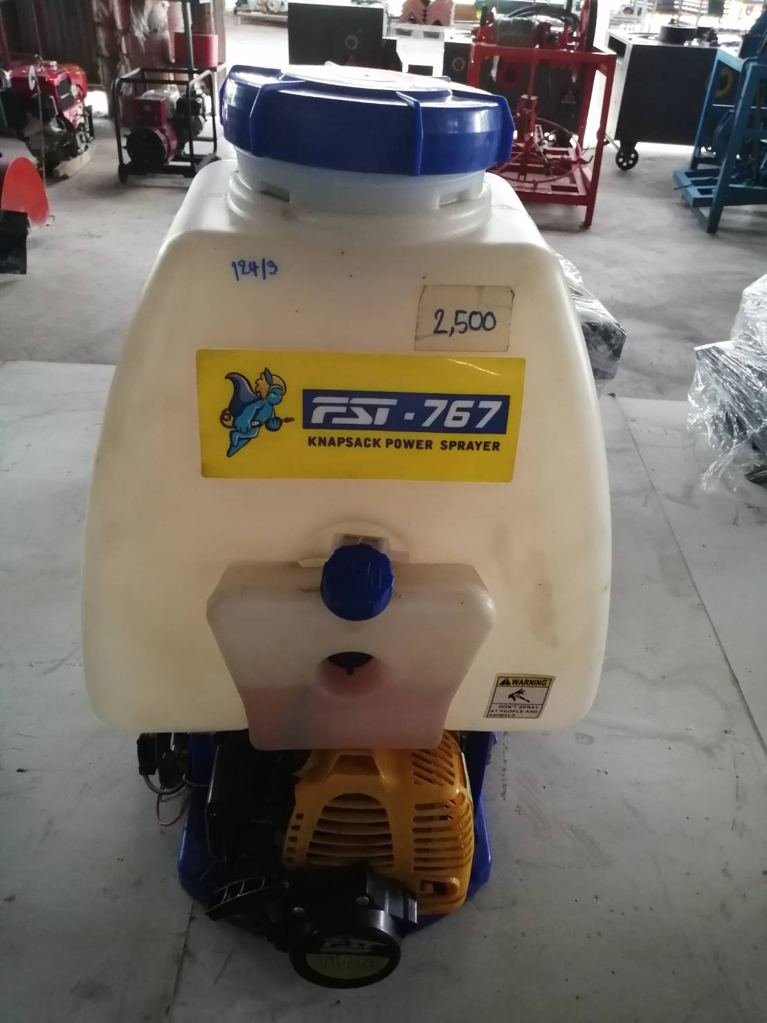 เครื่องพ่นยาสะพายหลัง FST-767