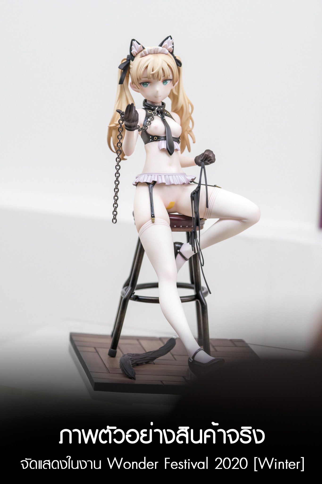 (Pre-Order) Nora w/Animated Blu-ray Disc - 1/7 (Native)