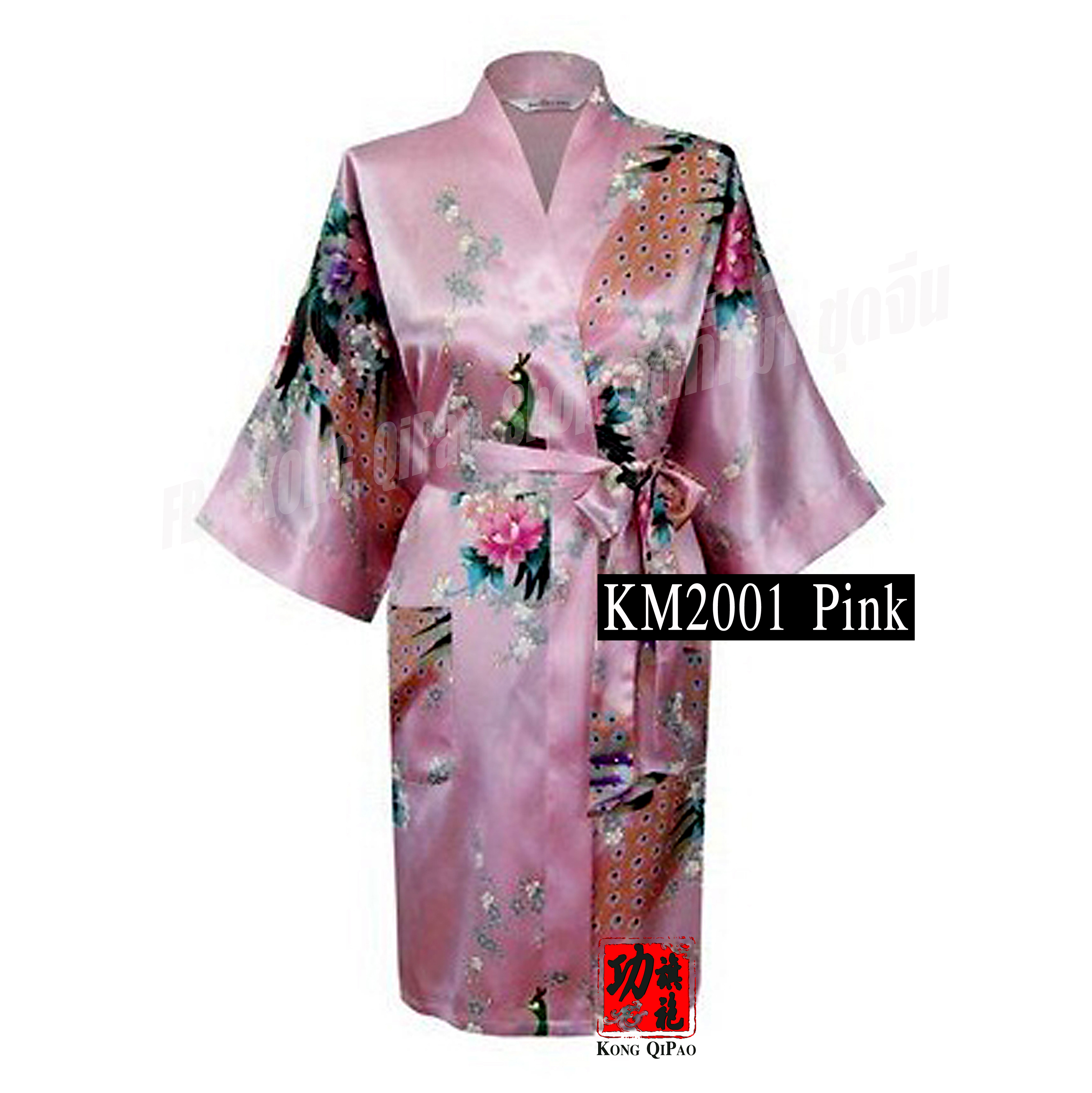 KM2001 ชุดคลุมกิโมโนผู้หญิง ลายนกยูงและดอกโบตั๋น