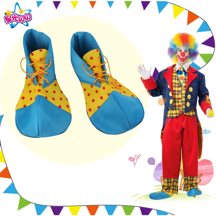 รองเท้าตัวตลก 🤡 โบโซ่ คณะละครสัตว์ 🏍️💨ส่งไวจาก กทม.