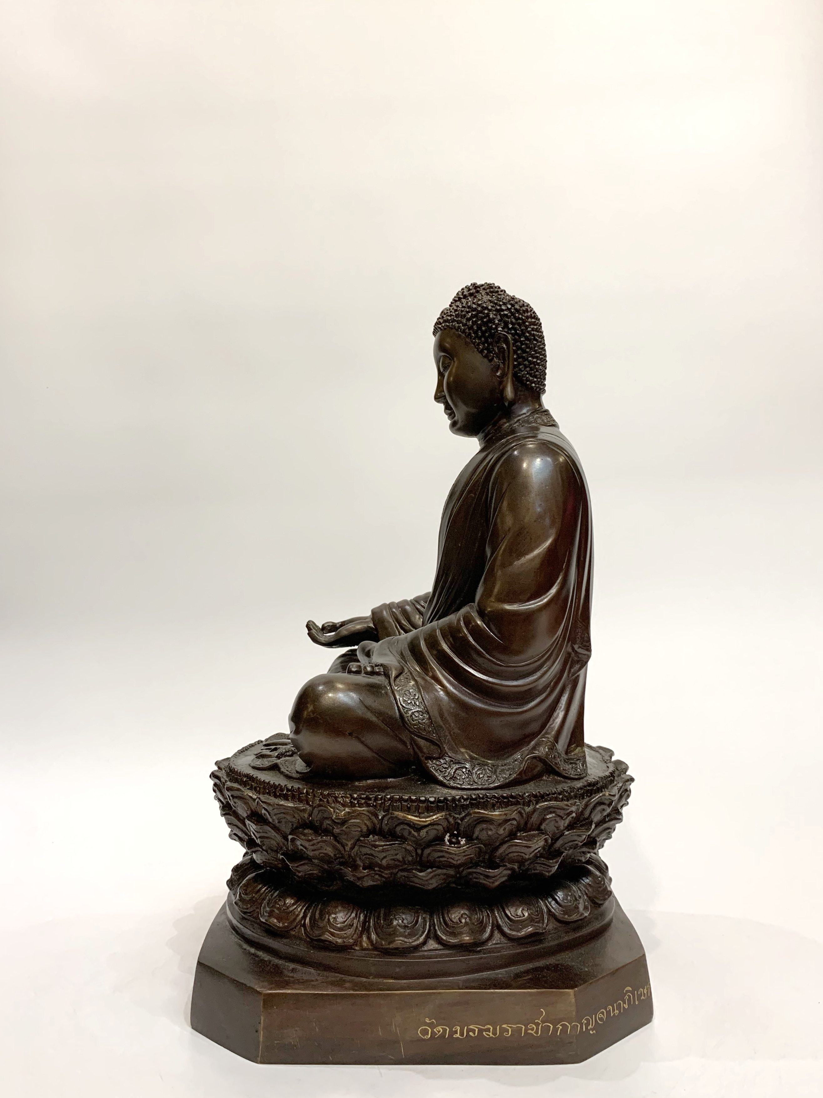 พระไภษัชยคุรุพุทธเจ้า หน้าตัก 9 นิ้ว