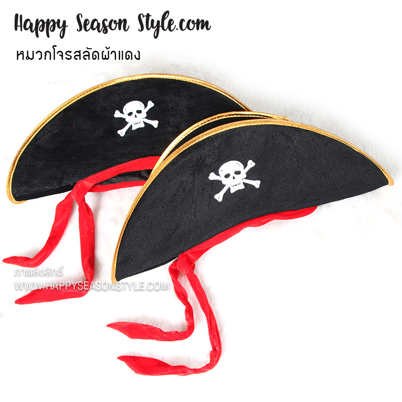 หมวกแฟนซี ชุดแฟนซี ฮาโลวีน ปีใหม่ คอสเพลย์ - หมวกโจรสลัดรุ่นมีผ้าแดง -
