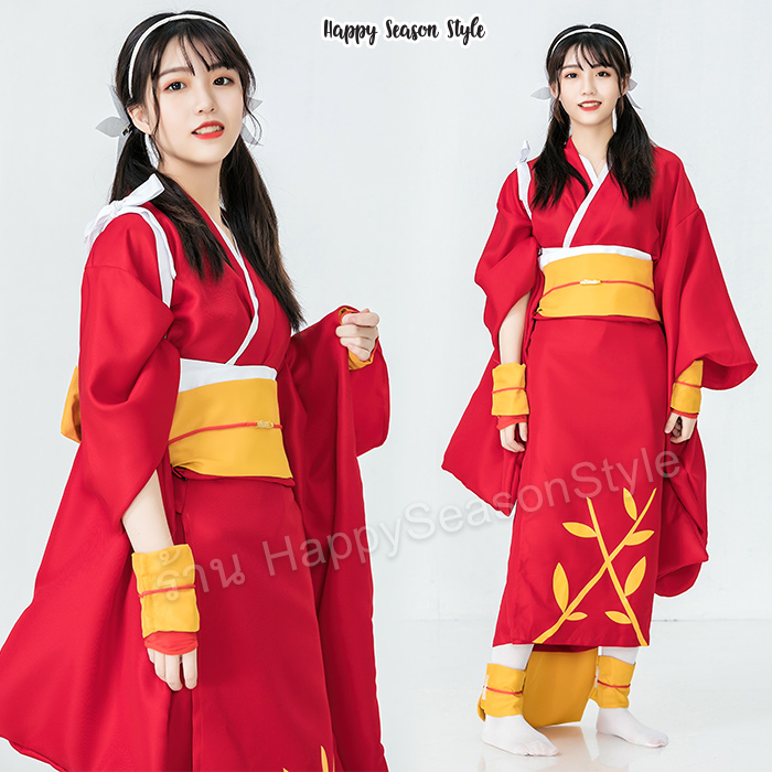 ชุดกิโมโน คอสเพลย์ แบบยาว สีแดง โอบิเหลือง สกรีนชาย