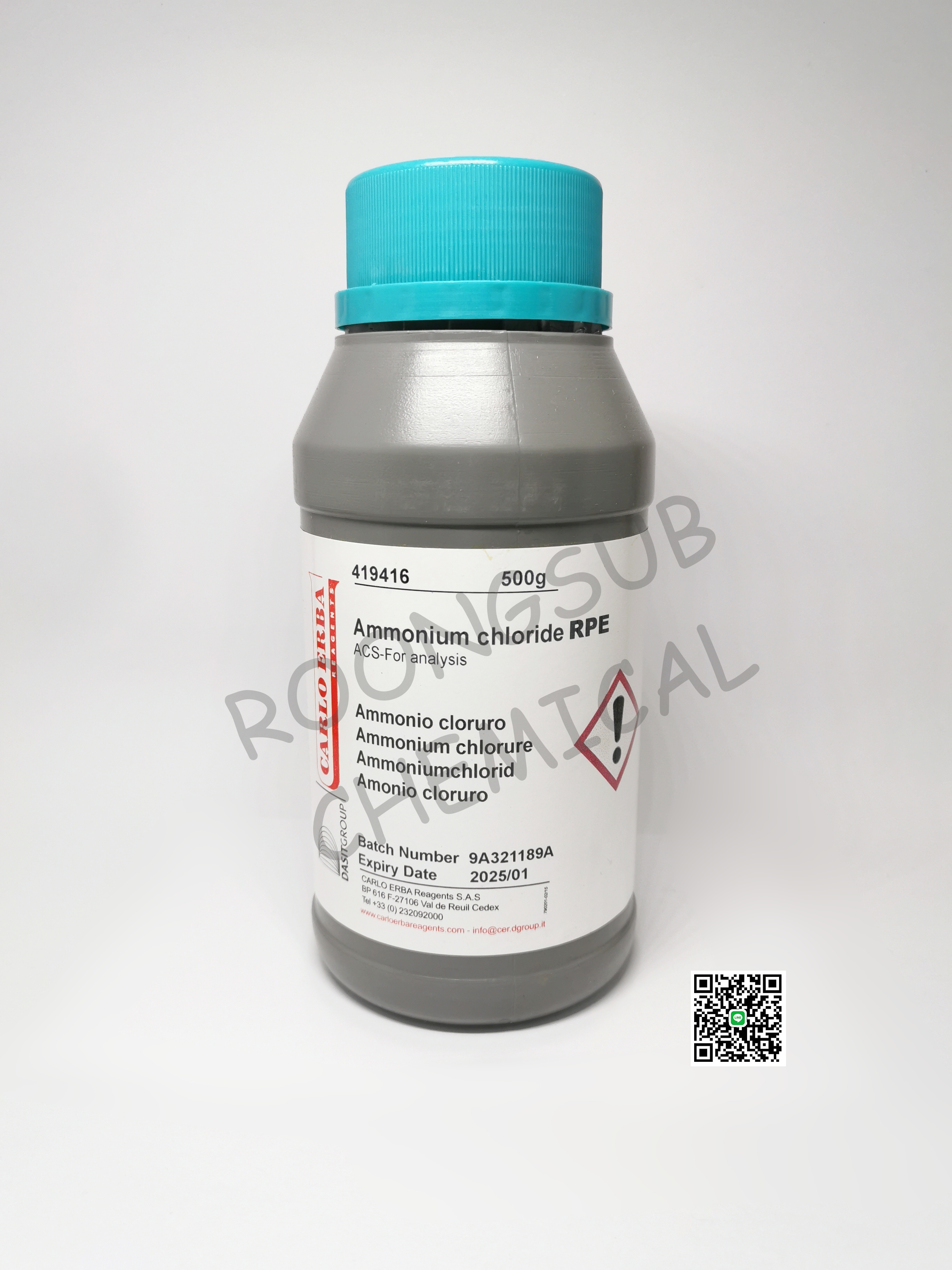 AMMONIUM CHLORIDE RPE