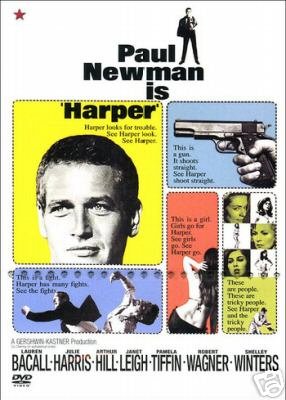 Harper [1966] - เสียงอังกฤษ / บรรยายไทย
