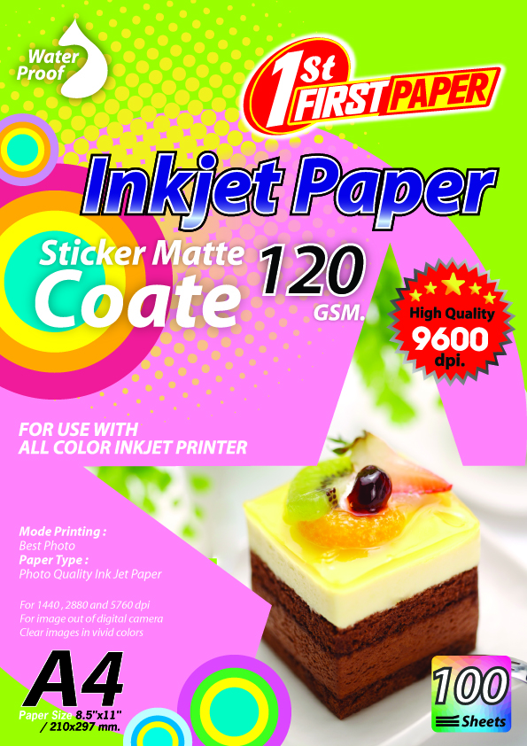 สติ๊กเกอร์อิงค์เจ็ทผิวด้าน Matte Sticker 120g (แพ็ค100แผ่น)