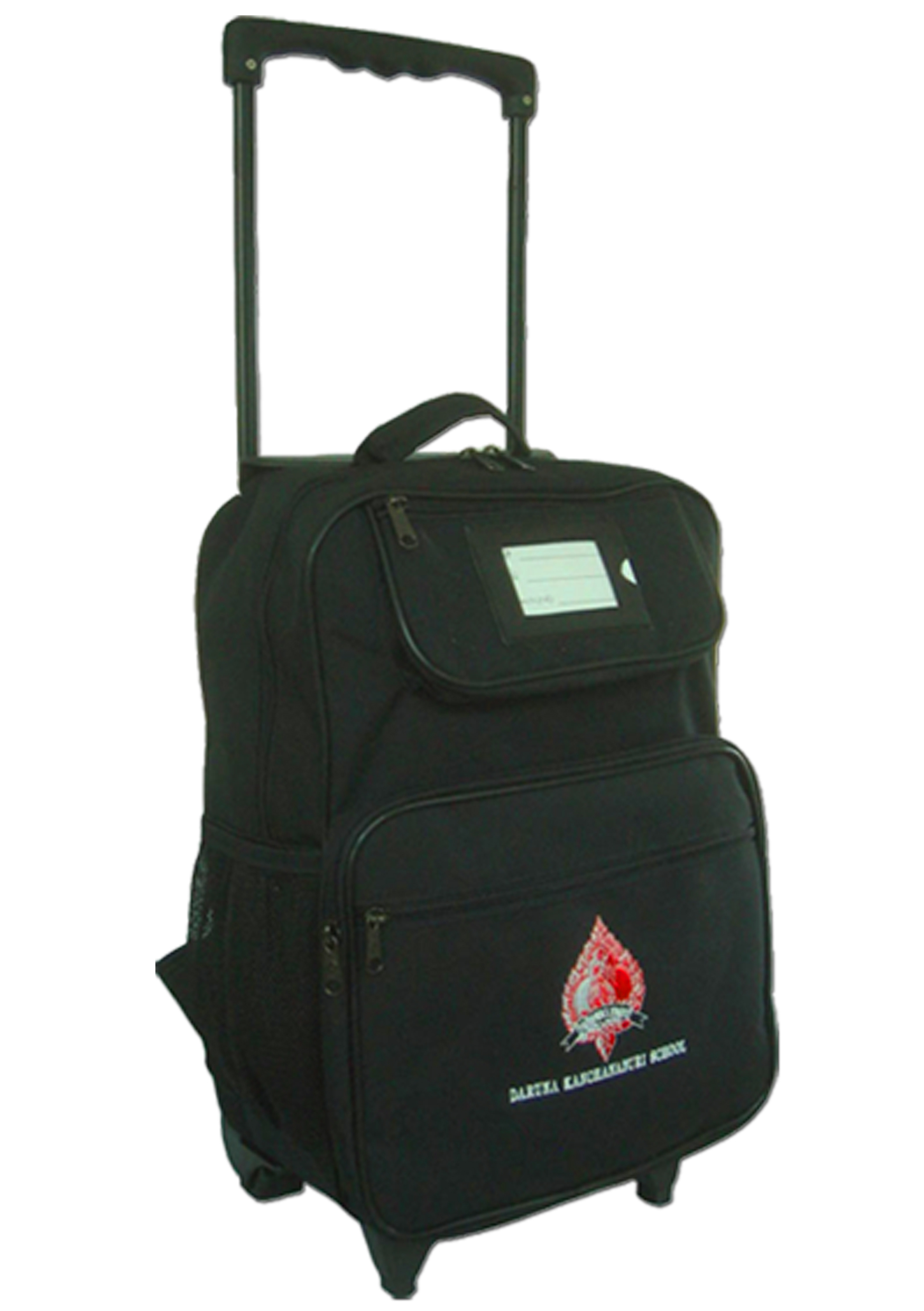 กระเป๋าคันชัก