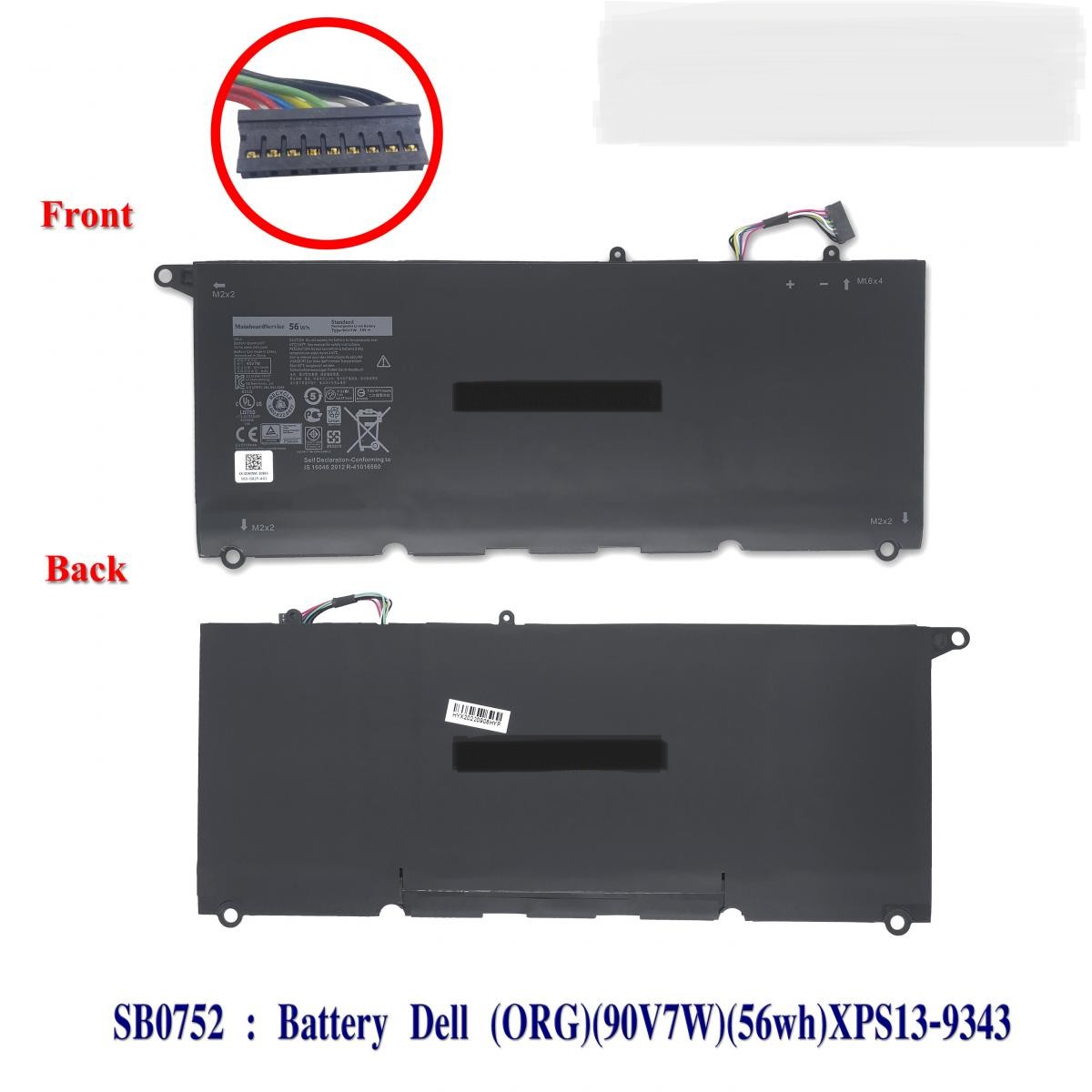SB0752 - BatteryDell(ORG)(90V7W)(56wh)XPS13-9343,XPS13,9350,DIN02,P54G,JD25G