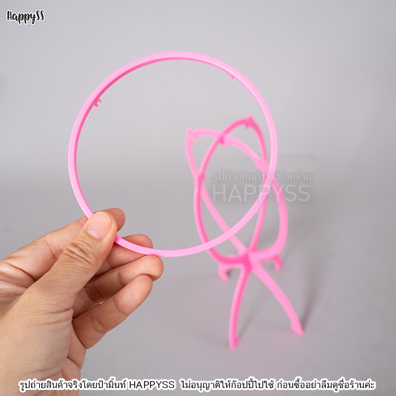 เน็ตคลุมผม และ ที่วางวิก🏍️💨 ส่งไวจาก กทม.