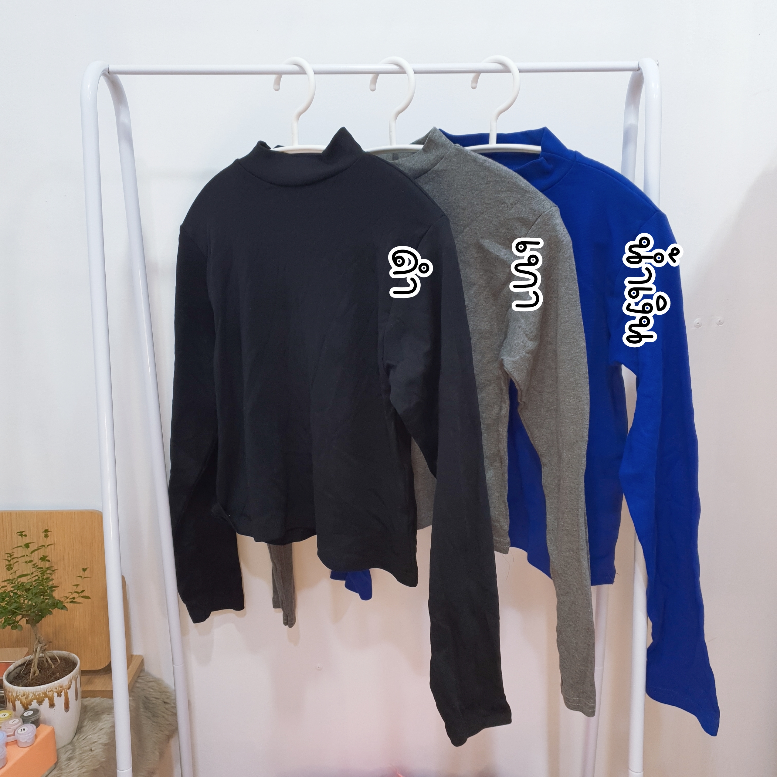 เสื้อครอปคอเต่า สีพื้น nuttyshopp.p เสื้อแขนยาว เสื้อกันหนาว เสื้อสีพื้น