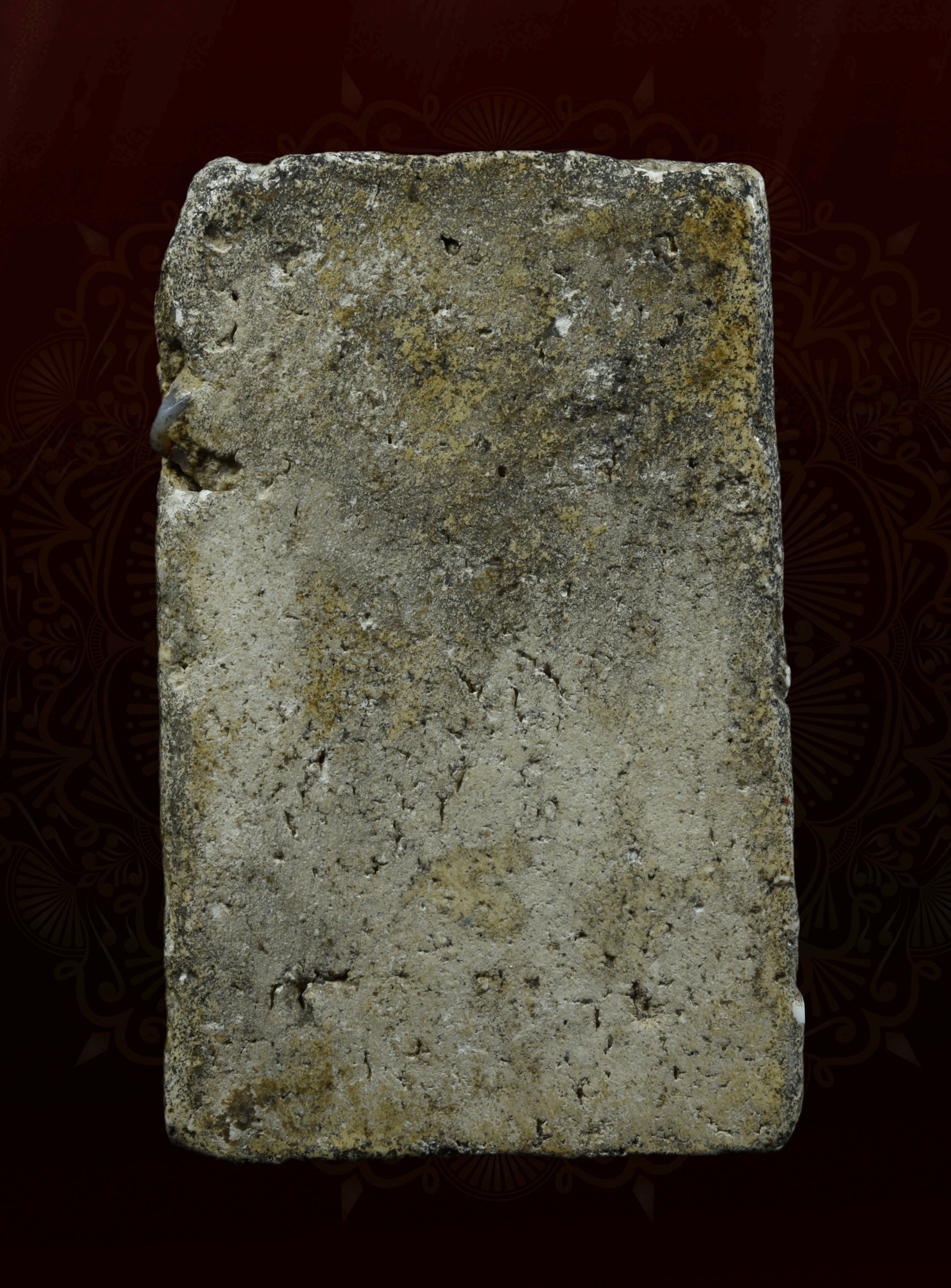 พระสมเด็จ พิมพ์เจดีย์