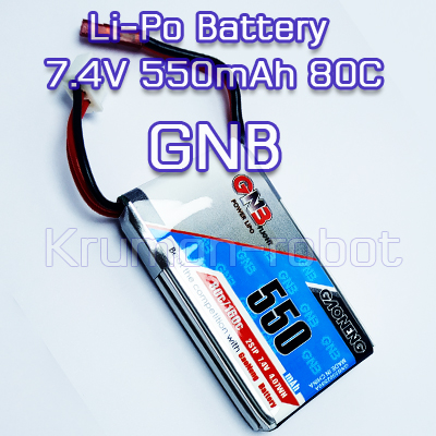 Li-Po Battery 7.4V 550mAh 80C GNB