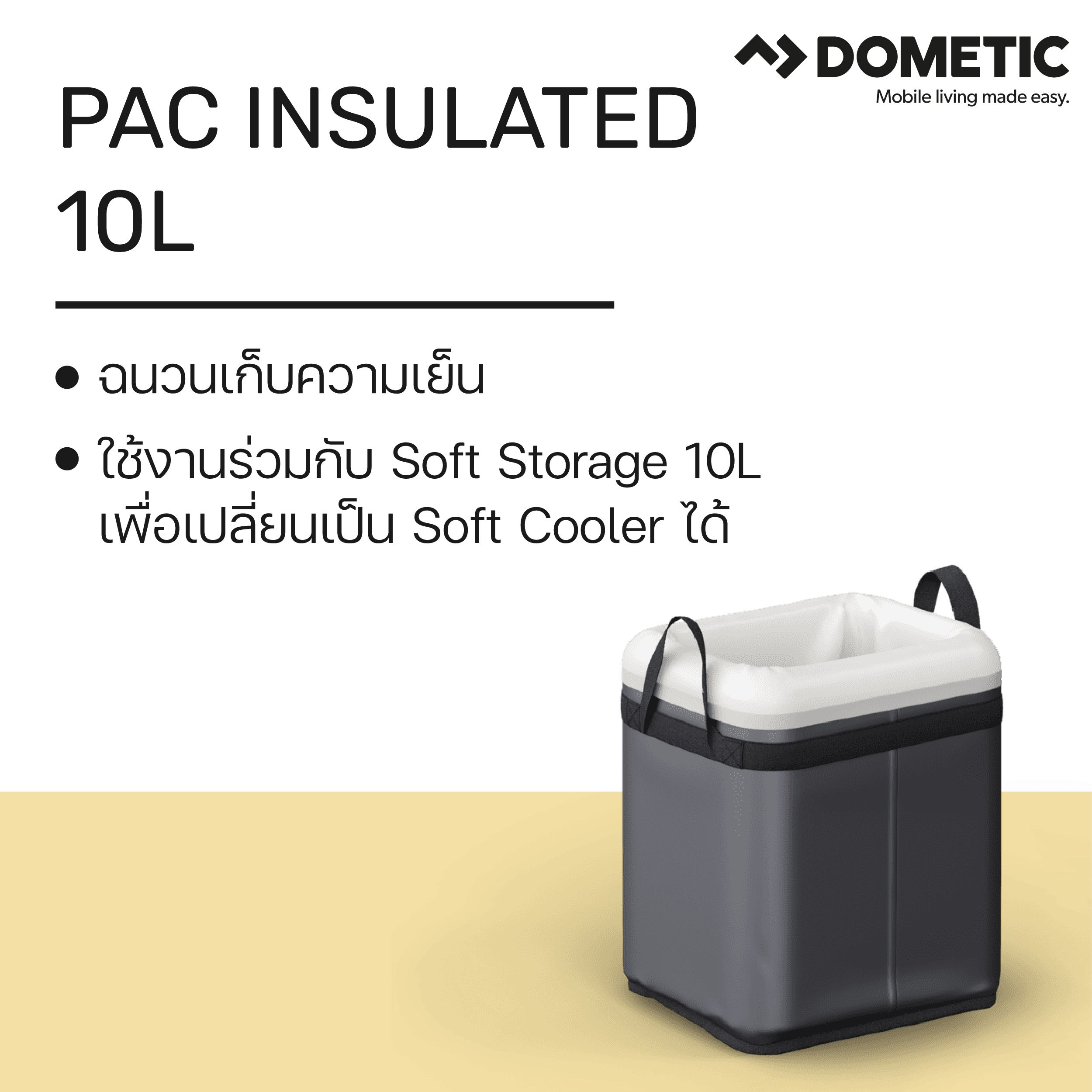 Dometic GO PAC Insulated ฉนวนเก็บความเย็น ขนาด 10L ,20L สำหรับ Soft Storage