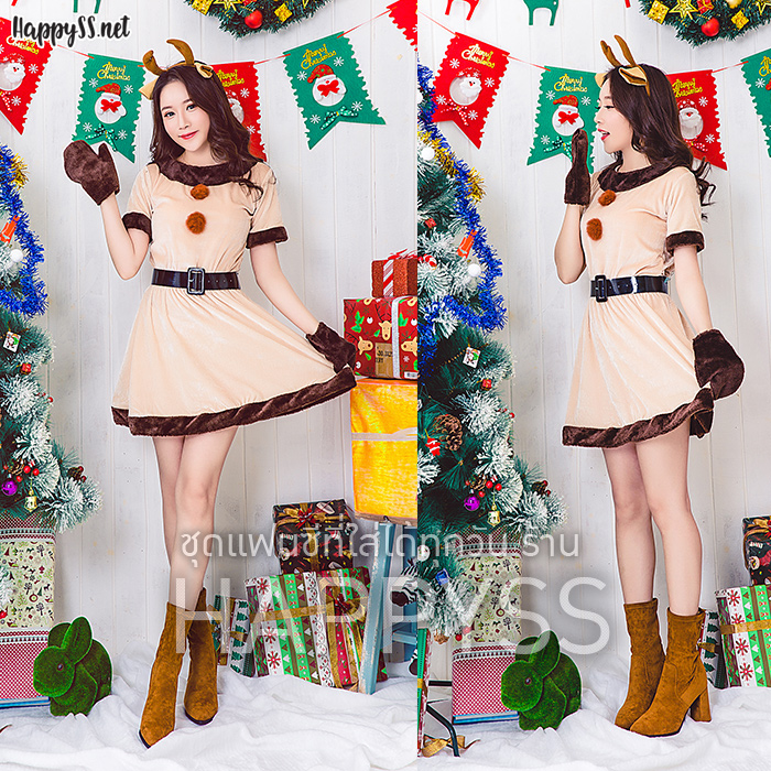 ชุดซานต้า รุ่นกวางเรนเดียร์สีอ่อน